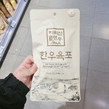 홍대감 지리산 순한 한우 육포 50g
