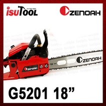 제노아 엔진톱/G5201/18