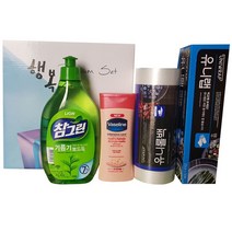 주방스페셜기획세트-10호, 1