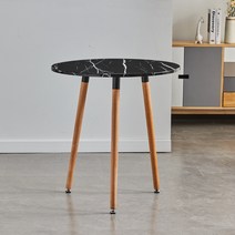 디자인 테이블 의자 세트 카페 상담실 휴게실, 직경 60CM 블랙/원목 다리/라운드테이블