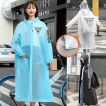 BR04 백팩우의 배낭 패션 레인코트 가방우의 등산 여행 우의 -투명창 EVA소재 남녀공용우의