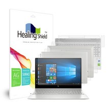 [천삼백케이] [힐링쉴드] HP 엔비 X360 15-dr1011TX 저반사필름1매 외부3종세트