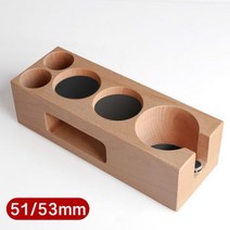 커피 탬퍼 홀더 지원베이스 에스프레소 머신 액세서리 Barista Restaurant Coffee Maker 용 매트 스테이션, 51-53mm