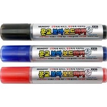 보아 리퀴드문교생화이트보드마카 신제품보아문교 리퀴드생보드마카화이트보드마카 3mm 리퀴드생화이트보드마카, 12개, 적색