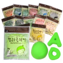 컬러클레이 50g 칼라클레이 18색 칼라폼 아이폼 점토, 황토