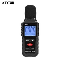 소음측정기 데시벨 층간소음 A-가중 소음 감지기 30-130dB 미니 데시벨 모니터링 장치 백라이트가 있는 고, 한개옵션1, 한개옵션0