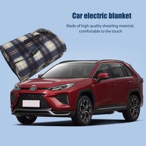 캠핑 용 전기장판 usb 온열매트 차박용 보조배터리 전기매트 격자 무늬 자동차 전기, 150x110cm