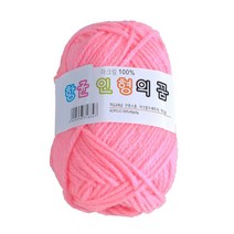 WOW 인형의 꿈(40g) 64색 수세미실 인형실 소품실 뜨개질 털실 뜨개실, 인형의꿈 - 63핫 핑크