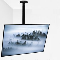 대형 티비 천장거치 각도 높이 회전 천정형 TV 브라켓 42 43 50 55 60 65 70인치 삼성 엘지 lg 티비호환
