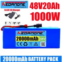 48v 리튬 이온 배터리 48V 20Ah 1000W 13S3P 리튬 이온 배터리 팩 54.6v 전자 자전거 전기 자전거 스쿠터 BMS + 충전기|배터리 팩|, 1개, 단일, 단일