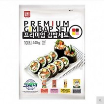 한성 프리미엄 김밥세트 440g 김밥재료, 상세페이지 참조, 상세페이지 참조, 상세페이지 참조