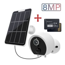 태양열 카메라 cctv 보안 태양광 무선 ip 실외 방수 야외 a 도난 8mp tuy sm rt sol r 인간 ir security, 8mp 솔라 캠 128g