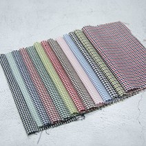 원단킹 면20수] 선염해지 2mm 체크 13color (9025010), 45.레드