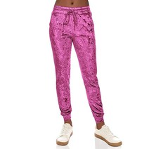 ALWAYS 여성용 벨벳 벨루어 조거 - 베이직 프리미엄 소프트 스트레치 따뜻한 겨울 스웨트팬츠 Vjog8161 블랙 Small