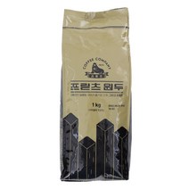 쟈뎅 프릳츠 원두 1kg 프리츠 커피원두 100% FRITZ 강배전 코스타리카 콜롬비아 과테말라
