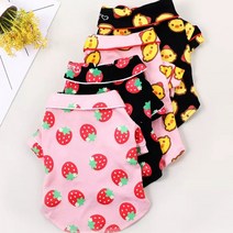 코코스튜디오 강아지옷 애견 딸기 파자마 잠옷, 덕파자마/핑크