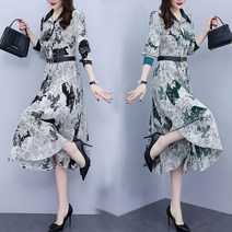 [CESS] 8375 새틴카라 폴리 원피스