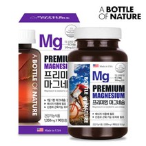 어바틀 마그네슘 영양제 다리쥐 눈밑떨림 1350mgx90정 어바틀오브네이처