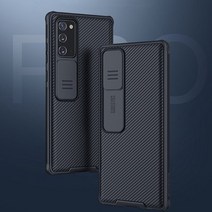 갤럭시S21 G991 슬라이드 캠 케이스/간편한 카메라보호, 상세설명 참조