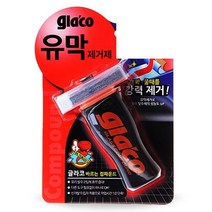 소프트99 글라코 유막제거제 G-47N