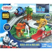 THOMAS 토마스 로드 캐리 세트토마스 기차 놀이