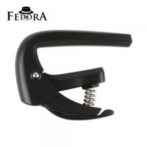 FEDORA 페도라 원터치 기타 카포 검정