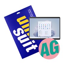 유니슈트 MS 서피스 프로 9 SQ3 지문방지 저반사 액정보호필름 2매(UT220872_2)