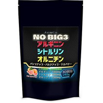 JAY&CO. NO 계 BIG3 아르기닌 시트룰린 오르니틴 (1000mg×3종) JAY&CO. NO 系 BIG3 アルギニン ・ シトルリン ・ オルニチン (1000mg×3種) (ﾋﾟ