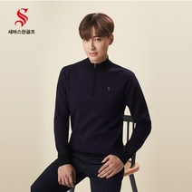 세바스찬골프 남성 사선 자카드 니트 K711