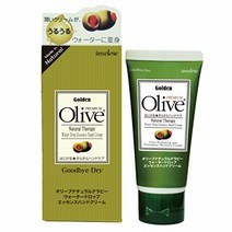 올리브 내추럴 테라피 핸드 크림 オリーブナチュラルテラピー ハンドクリーム