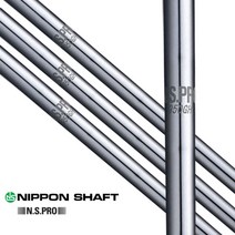 니폰샤프트 NSPRO 950GH 경량스틸 샤프트 (아이언용), NS02 NSPRO 950GH (SR), 9번 35.5인치