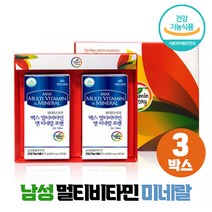 남자 남성 종합 멀티 비타민 13종 미네랄 5종 아미노산 11종 대용량 영양제 선물세트, 3세트, 90정 x 2