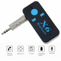 블루투스 동글 X6 무선 블루투스 음악 오디오 수신기 3.5mm 잭 동글 어댑터 자동차 키트 케이블 아이폰 호환용 Aux, [01] 블루투스 v50