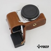 폰집 소니 zv e10 반속사 커버 카메라 속사 케이스, 1개, ZV E10-다크브라운