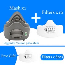 방독마스크 방독면마스크 화재방독면 필터가있는 반 얼굴 먼지 마스크 diy 연마 작업 안전 도구 용 재사용 가능한 방진 호흡기 고무 매일 연무 보호, 3600 마스크 10 필터
