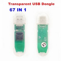 에뮬레이터 Pcmtuner ECU 프로그래머 USB 동글 67 모듈 KTM 플래시 칩 튜닝 도구 PCMTUNERKTM 호환, 1.Transparent