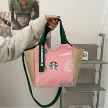 햄볶는스토어 NEW 스타벅스 에코백 소풍가방 스벅 미니백 도시락 런치백 보조 가방