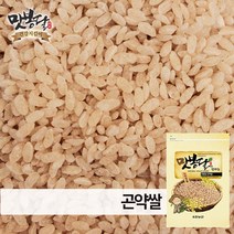 2021년 맛봉달 곤약쌀 곤약미 쌀모양곤약 베트남산, 1개, 5kg