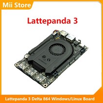 라떼판다 lattepanda 3 delta n5105 - 가장 강력한 단일 보드 컴퓨터, 활성화되지 않은