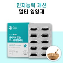 팜엔탑 인지력에 좋은 포스파티딜세린 비타민E함유 인지능력 개선 영양제 60캡슐, 60캡슐 x 1개