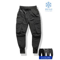 (스나이퍼샵)포켓 아이스 스판 여름 냉감원단 카고 밴딩 조거팬츠 M~3XL