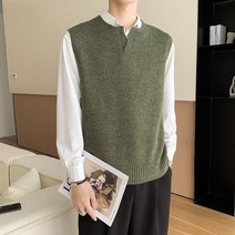 남자 니트조끼 가을 베스트 스웨터 하객룩