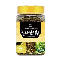 깔라만시환 칼라만시환 220g 베트남, 단품