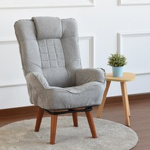 스트레스리스 임산부 모유 수유 쇼파 1인리클라이너, 회색