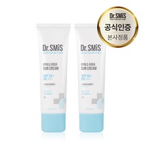 닥터스미스 히알루 아쿠아 선크림 50g SPF 50+ / PA++++ (주름개선 미백 자외선 차단 3중 기능성), 2개
