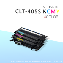 삼성 CLT-K405S C405S M405S Y405S (SL C420W C422W C423 C470FW C470W C472W C473 C473FW), 검정, 완제품