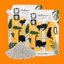묘생 모래 먼지없는 벤토나이트 와이오밍 고양이 모래 9kg (무향) x2개세트(1box)