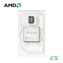 AMD Ryzen 7 PRO 4750G R7 3.6 GHz 8 코어 16 스레드 65W CPU 프로세서 100000000145 소켓 AM4 쿨러 없음