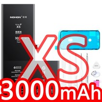 노혼 배터리 아이폰 8 플러스 12 프로 맥스 미니 11 SE 2020X7 5 5s 6S XS XR 7 6 애플 교체 리튬, 17 XS 3000mAh