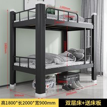 이층 벙커 침대 슈퍼 2층 책장 계단 원목 수납 캐노피 책상 싱글, 핑크1200화이트홀더플